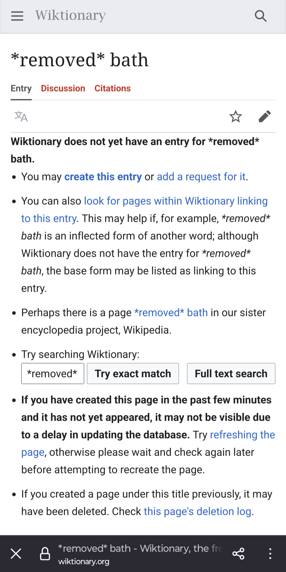 a screenshot of wikionary saying "Wiktionary does not yet have an entry for removed bath."